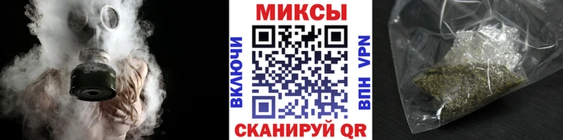 Бутират оксибутират Дзержинский