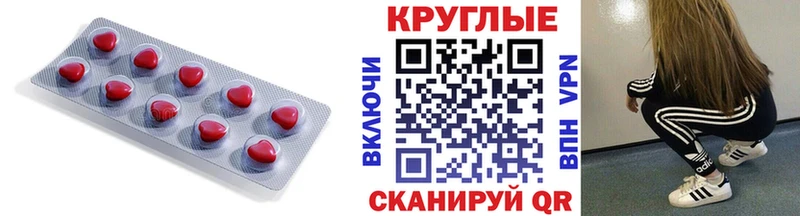 ЭКСТАЗИ Punisher  Дзержинский 