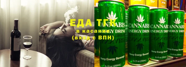 прущая мука Гусев