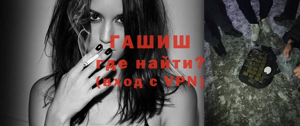 MDMA Вязники
