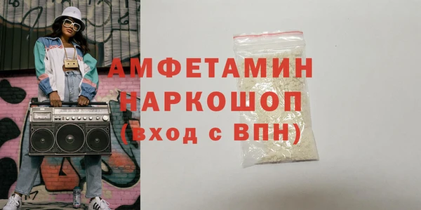 прущая мука Гусев