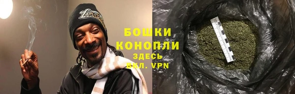 MDMA Вязьма