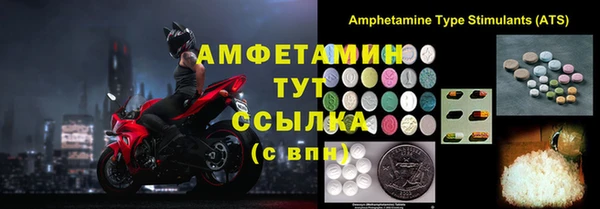 прущая мука Гусев