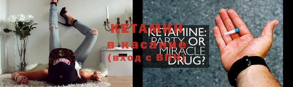 MDMA Вязники