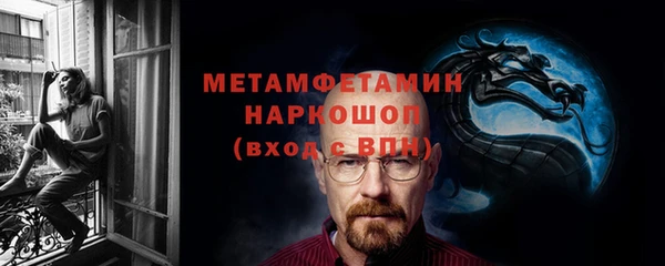 MDMA Вязники