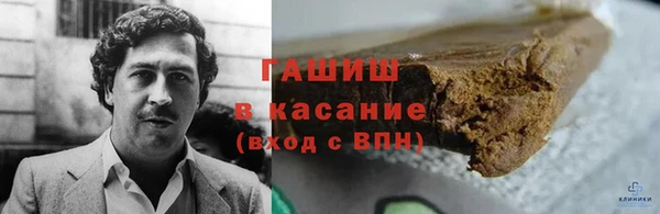 MDMA Вязьма