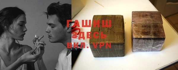 MDMA Вязники