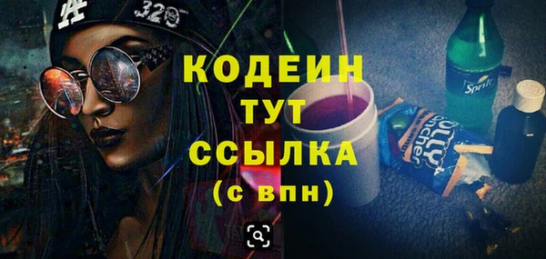 MDMA Вязники