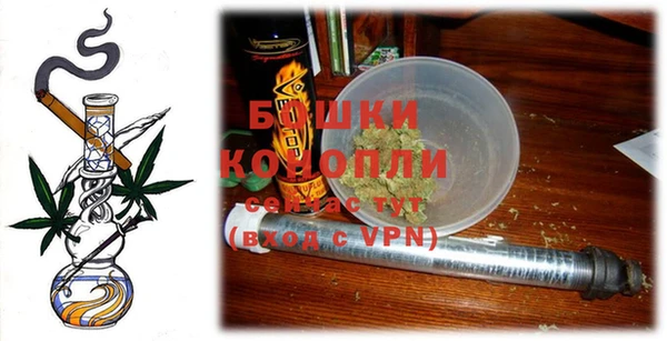 прущая мука Гусев