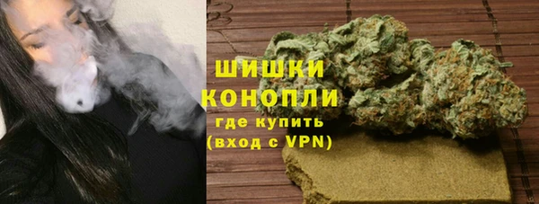 MDMA Вязьма