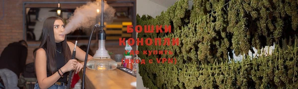 MDMA Вязники
