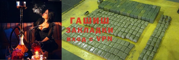 MDMA Вязники
