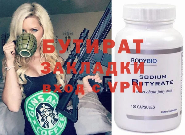 MDMA Вязники