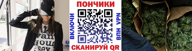 кракен зеркало  Дзержинский  Конопля семена 